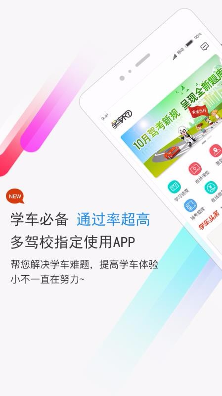 W܇֙CappMd-W܇ v7.3.0 ׿