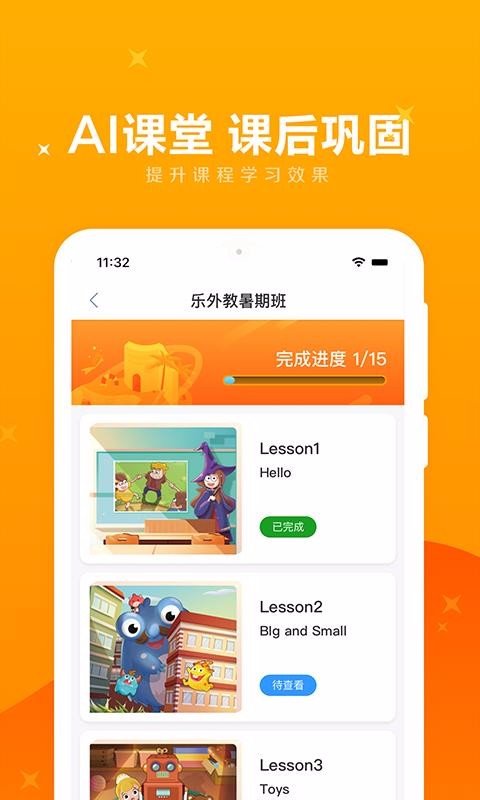 UPKID֙CappMd-UPKID v1.6.4 ׿