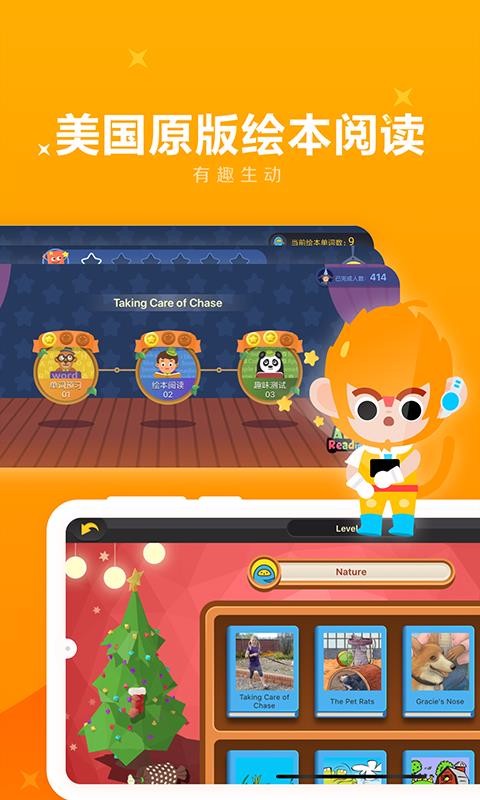 UPKID֙CappMd-UPKID v1.6.4 ׿