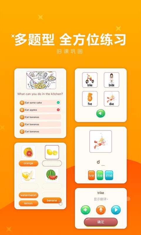 UPKID֙CappMd-UPKID v1.6.4 ׿