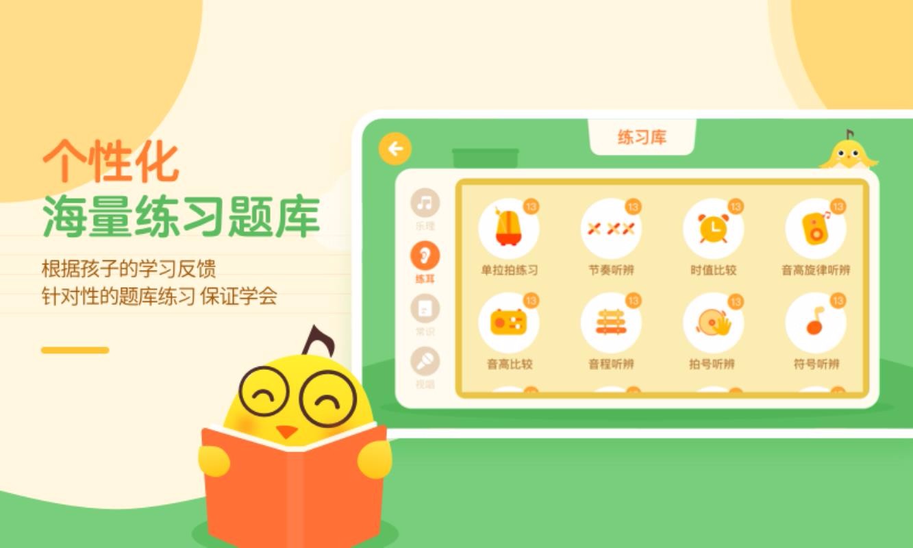 ֙CappMd- v2.1.3.0 ׿