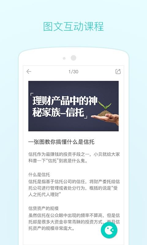 ؐ֙CappMd-ؐ v4.7.6.0 ׿