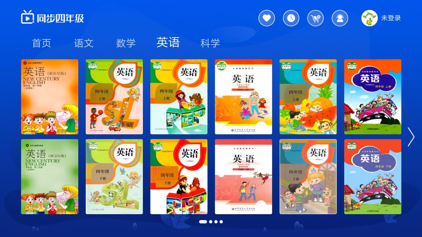 СW(xu)ͬ꼉֙C(j)appM(fi)d-СW(xu)ͬ꼉 v3.4.4 ׿