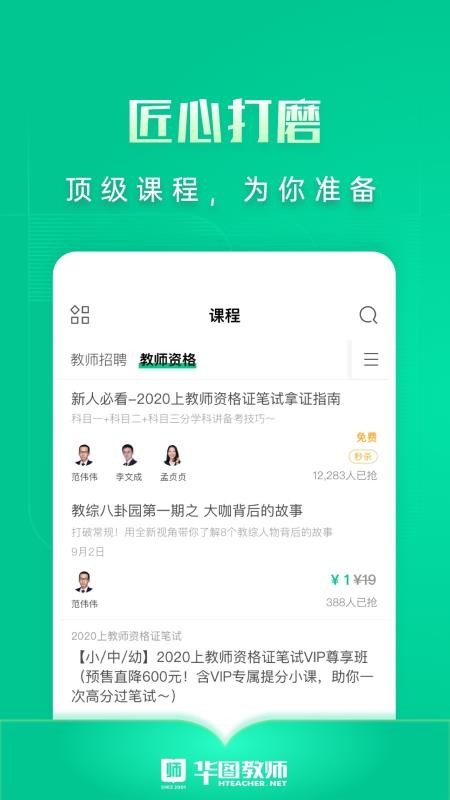 AD̎֙CappMd-AD̎ v3.0.030 ׿