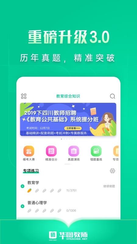 AD̎֙CappMd-AD̎ v3.0.030 ׿