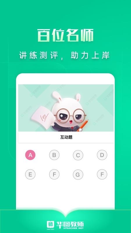 AD̎֙CappMd-AD̎ v3.0.030 ׿