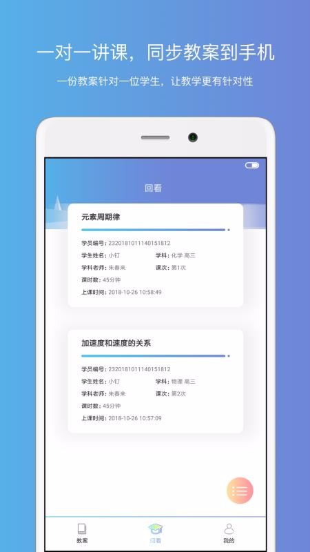 cn֙CappMd-cn v1.6.4 ׿