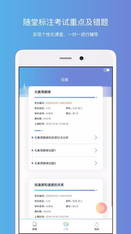 cn֙CappMd-cn v1.6.4 ׿