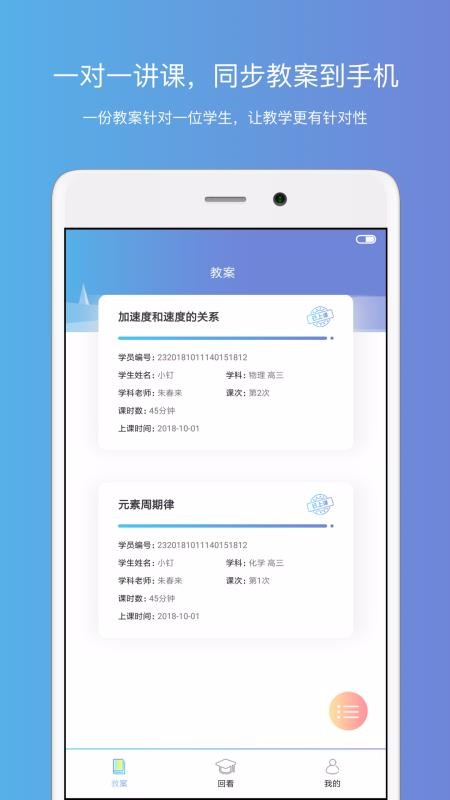 cn֙CappMd-cn v1.6.4 ׿