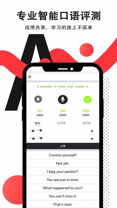 xӢZ֙C(j)appMd-xӢZ v5.2.2 ׿