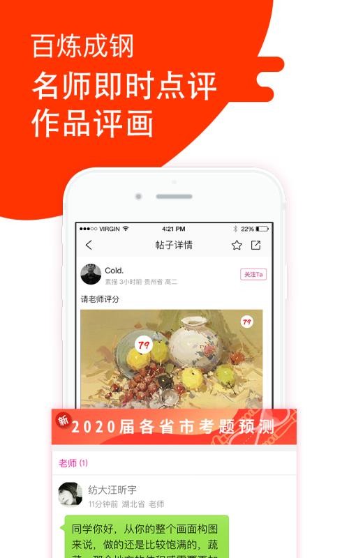 g֙CappMd-g v3.2.7 ׿