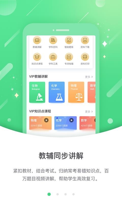 ߷֙CappMd-߷ v3.0.6.0 ׿