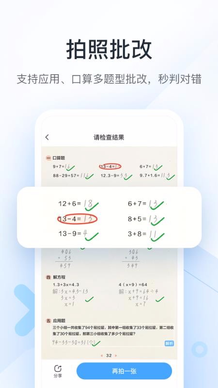 IͿ֙CappMd-IͿ v4.7.1 ׿