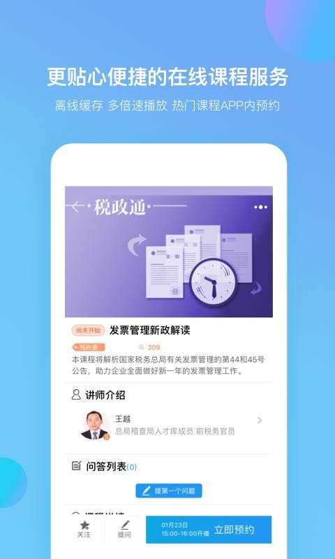 Kؔn֙CappMd-Kؔn v2.5.21 ׿