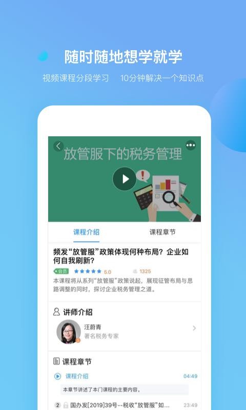 Kؔn֙CappMd-Kؔn v2.5.21 ׿