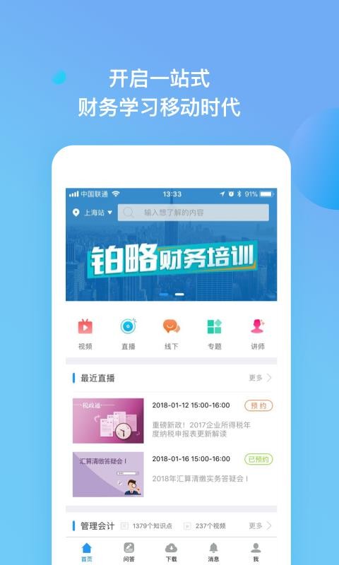 Kؔn֙CappMd-Kؔn v2.5.21 ׿