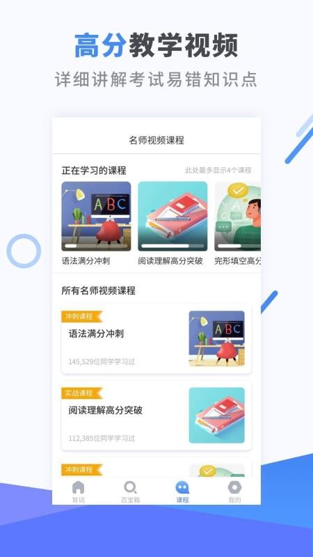 ӢZ֙CappMd-ӢZ v2.7.2 ׿