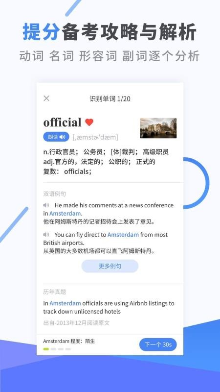 ӢZ֙CappMd-ӢZ v2.7.2 ׿