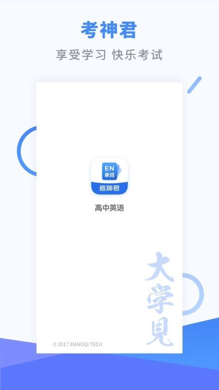 ӢZ֙CappMd-ӢZ v2.7.2 ׿