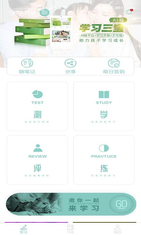 AIܴ֙CappMd-AIܴ v3.1.58 ׿