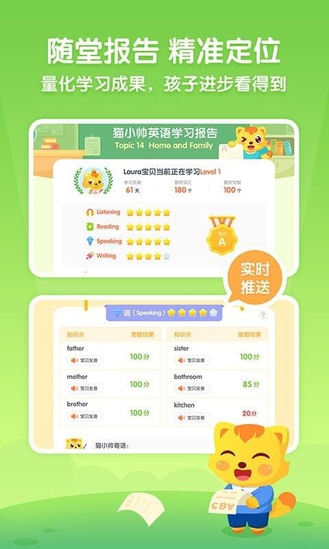 ؈СӢZ֙C(j)appM(fi)d-؈СӢZ v1.0.0 ׿
