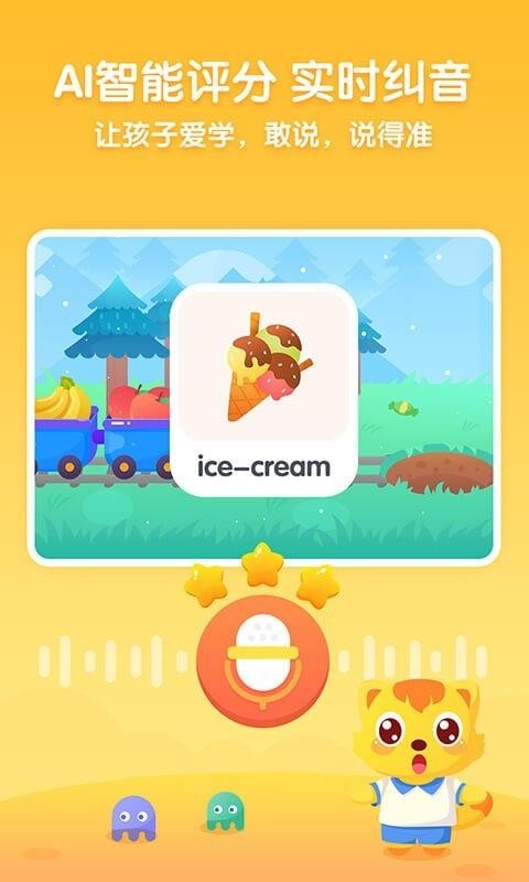 ؈СӢZ֙C(j)appM(fi)d-؈СӢZ v1.0.0 ׿