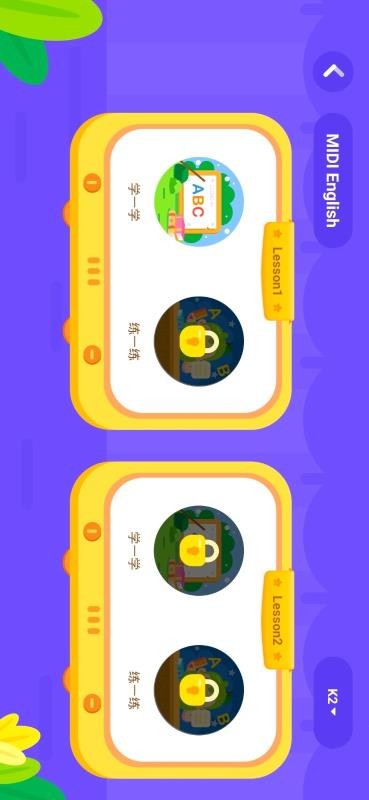 ϣAIn֙C(j)appM(fi)d-ϣAIn v1.1.2 ֙C(j)