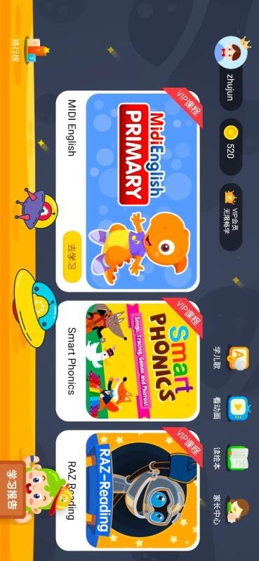 ϣAIn֙C(j)appM(fi)d-ϣAIn v1.1.2 ֙C(j)