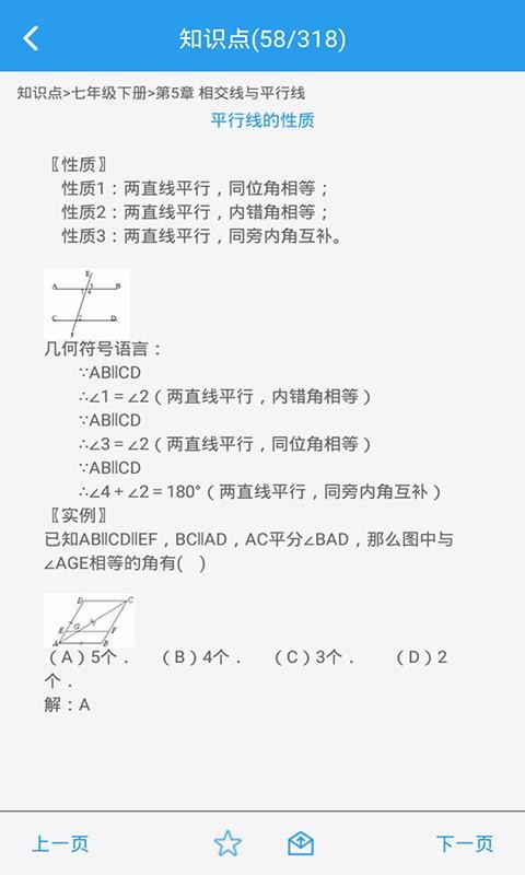 ҪW֙CappMd-ҪW v1.0.2 ֙C