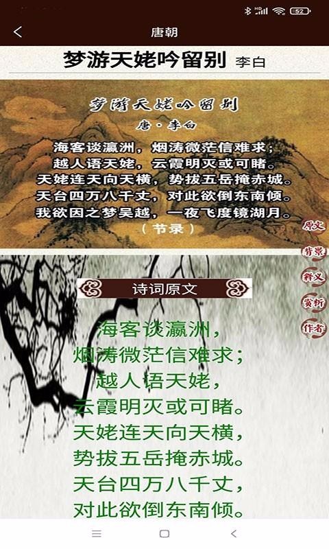 WԊ~֙CappMd-WԊ~ v2.12 ֙C