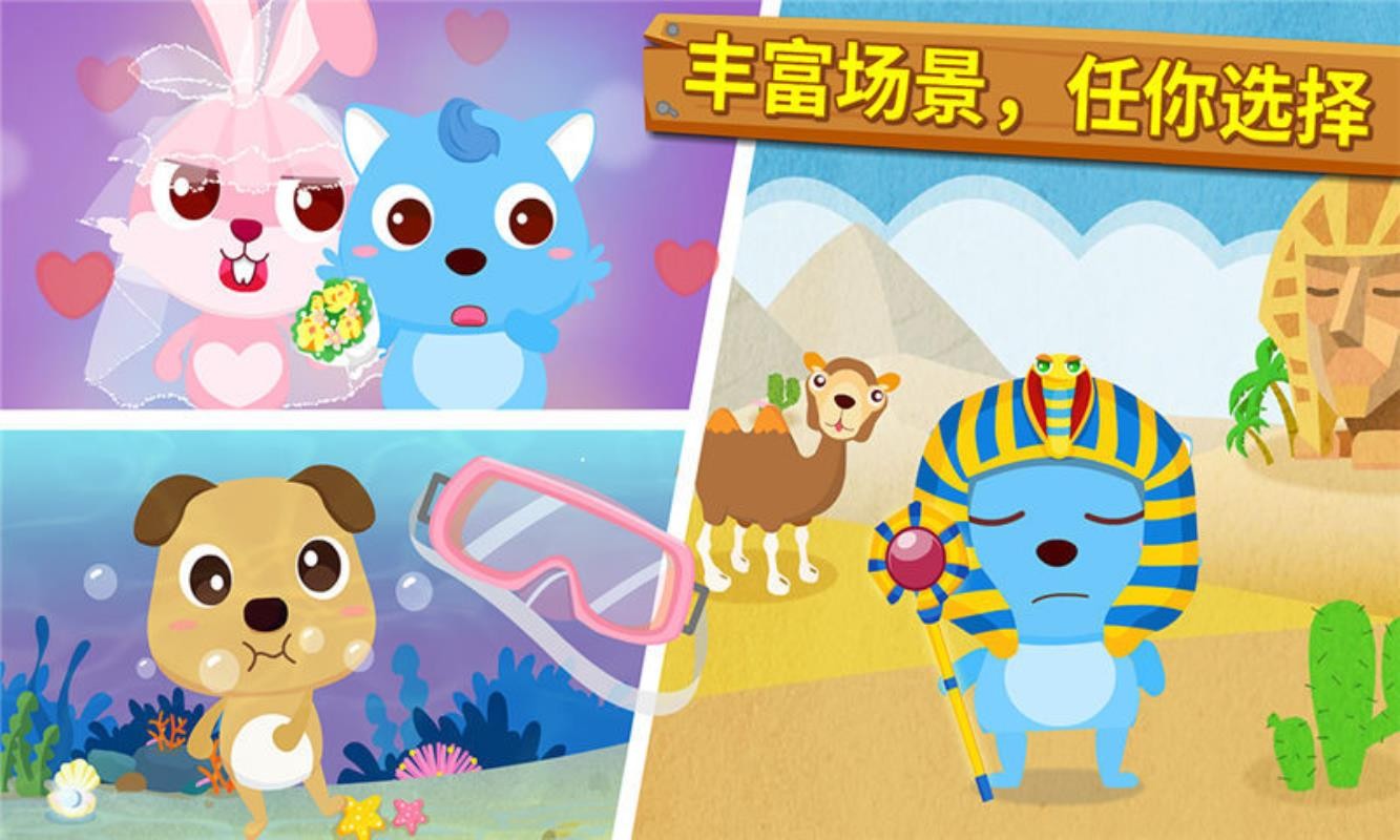 zӰ֙CappMd-zӰ v9.47.00.00 ׿