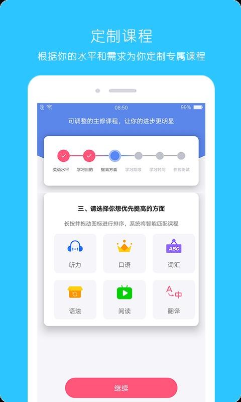 365ӢZ֙CappMd-365ӢZ v2.0.5 ׿
