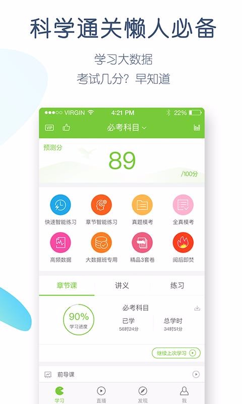 lYf}֙CappMd-lYf} v4.4.3.0 ֙C