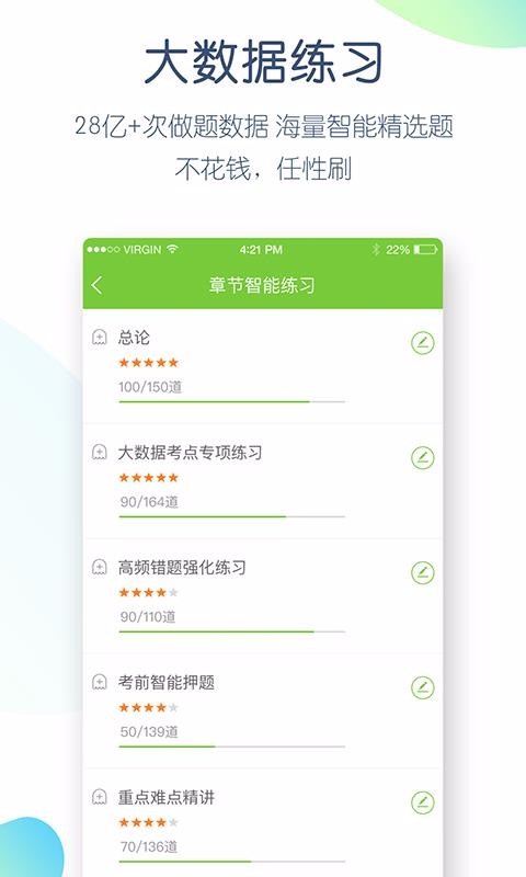 lYf}֙CappMd-lYf} v4.4.3.0 ֙C