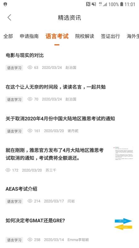 СϣW֙CappMd-СϣW v2.8.6 ׿