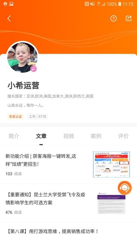 СϣW֙CappMd-СϣW v2.8.6 ׿