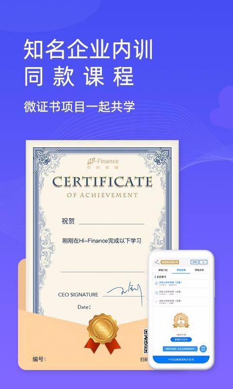 HiFinance֙CappMd-HiFinance v4.7.0 ֙C