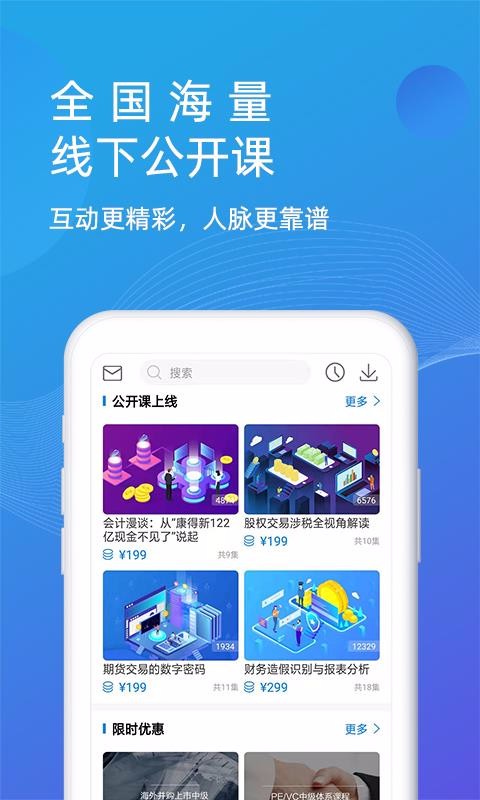 HiFinance֙CappMd-HiFinance v4.7.0 ֙C