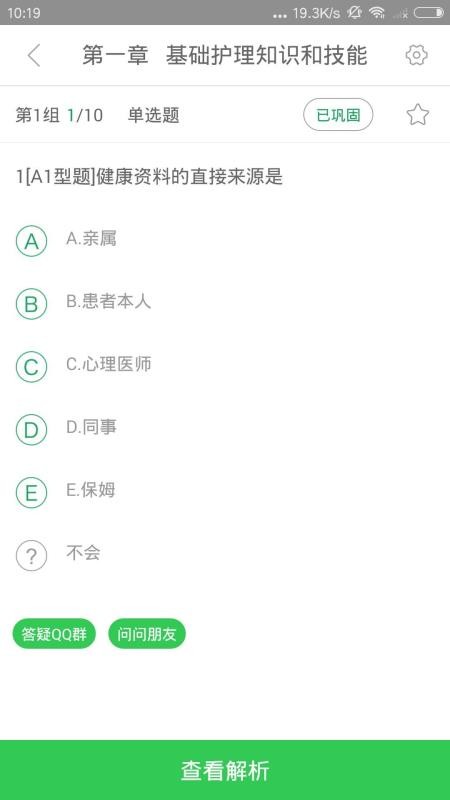 t֙CappMd-t v1.0.2.0 ׿