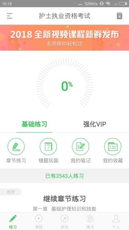 t֙CappMd-t v1.0.2.0 ׿