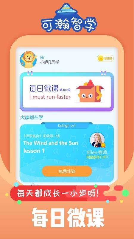 ǌW֙CappMd-ǌW v1.6.0 ׿