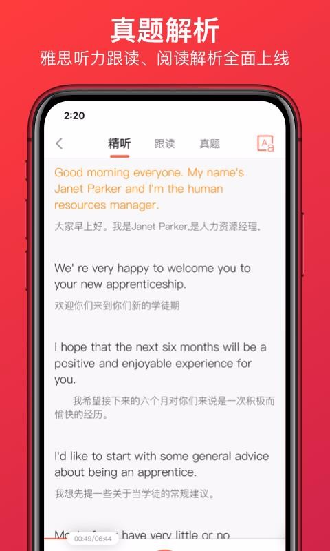WF˼֙CappMd-WF˼ v3.8.6 ׿