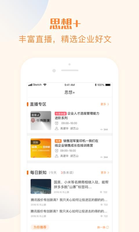 ҂?c)ھ֙C(j)appM(fi)d-҂?c)ھ v2.7.3 ׿