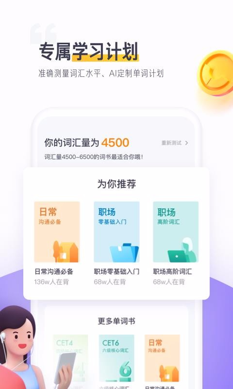_Ԇ~֙C(j)appM(fi)d-_Ԇ~ v1.8.8 ׿