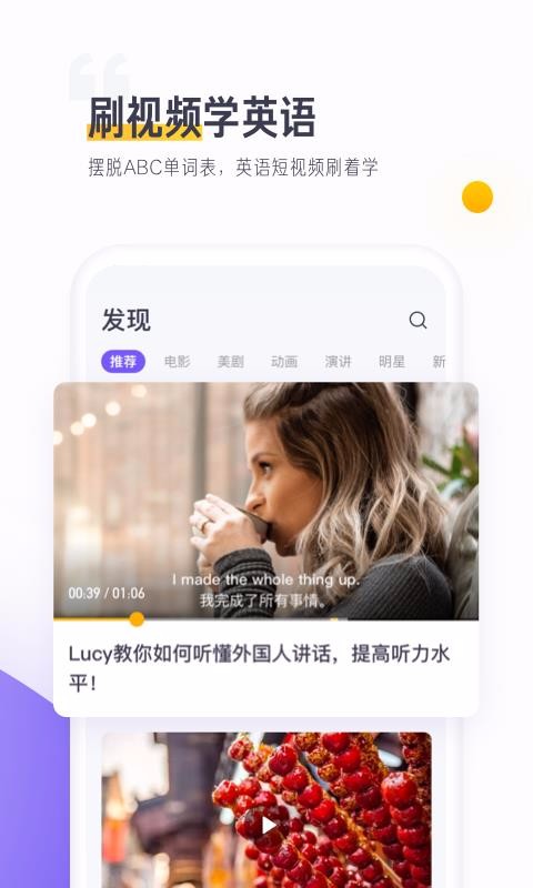 _Ԇ~֙C(j)appM(fi)d-_Ԇ~ v1.8.8 ׿