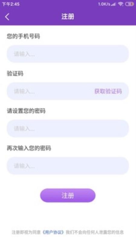 KKӢZ֙CappMd-KKӢZ v1.0.2 ׿