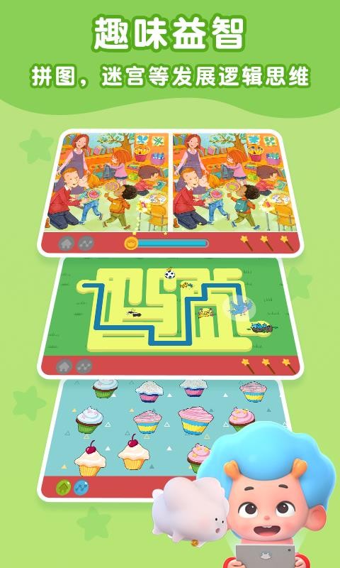 ߉݋С֙CappMd-߉݋С v2.0.15.0 ׿