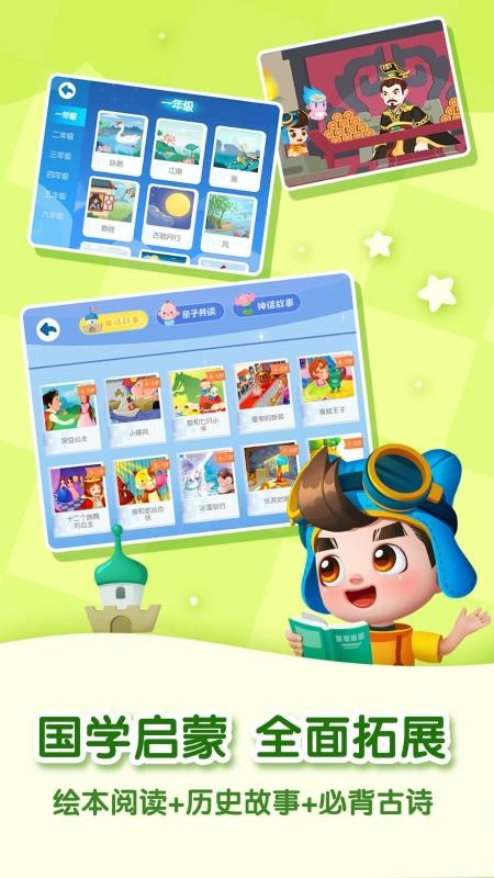 ؐR֙CappMd-ؐR v1.01.03.63 ׿