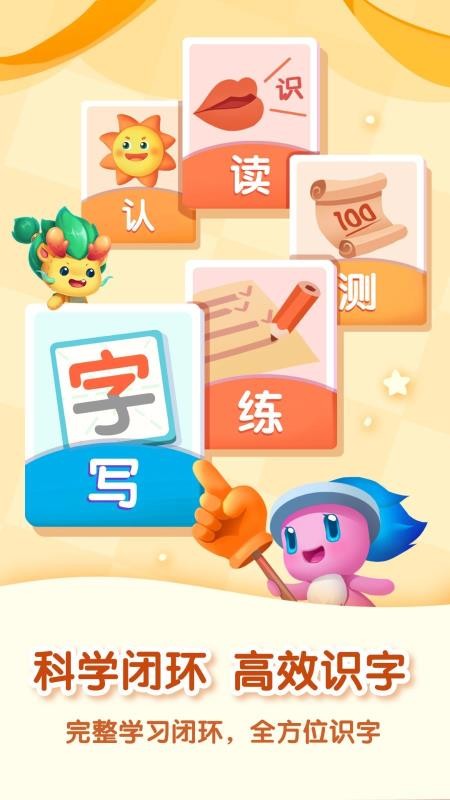ؐR֙CappMd-ؐR v1.01.03.63 ׿