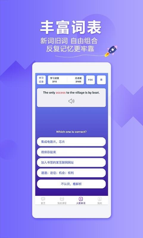 ؈ӢZ֙C(j)appM(fi)d-؈ӢZ v1.6.0 ֙C(j)